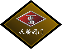 周口市通用鼓風(fēng)機(jī)有限公司